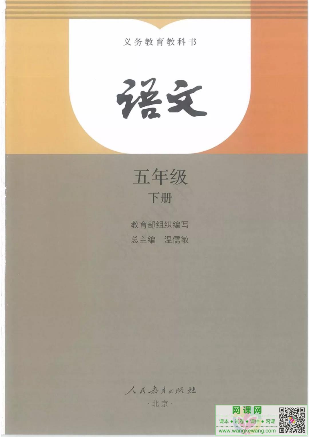 网站截图