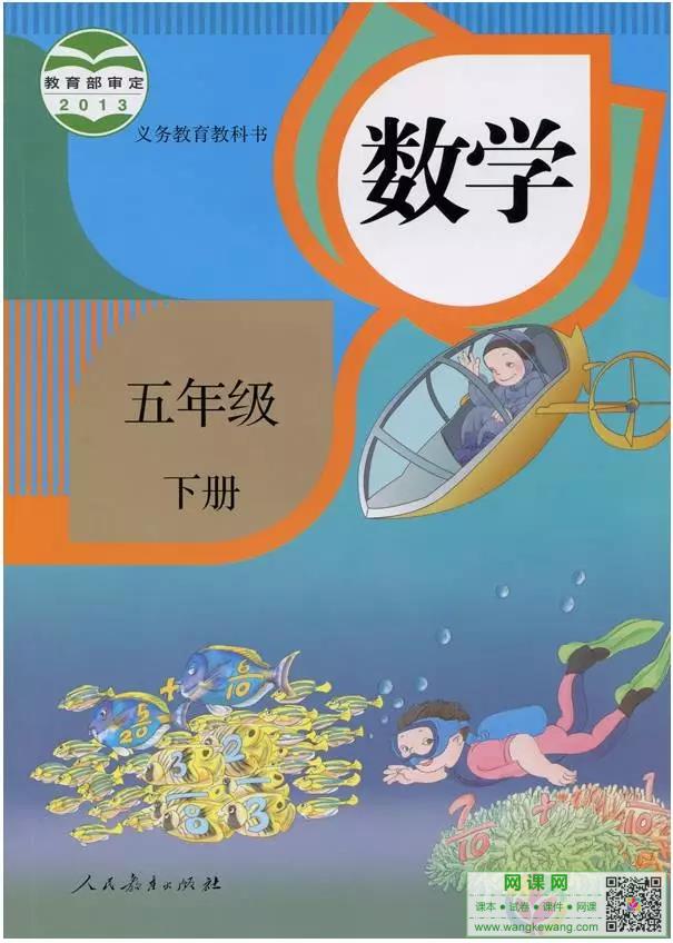 网站截图
