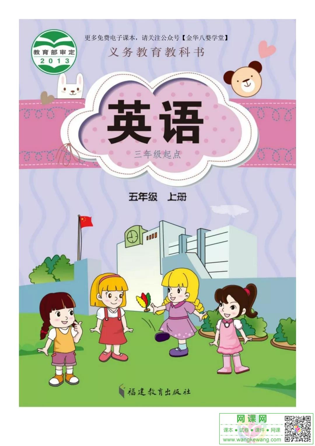 网站截图