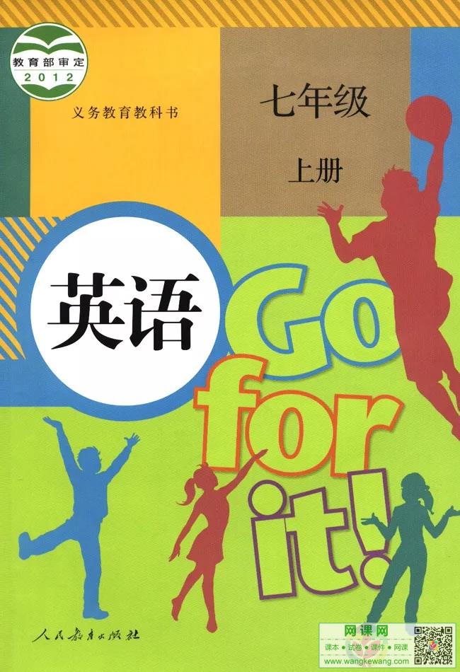 网站截图
