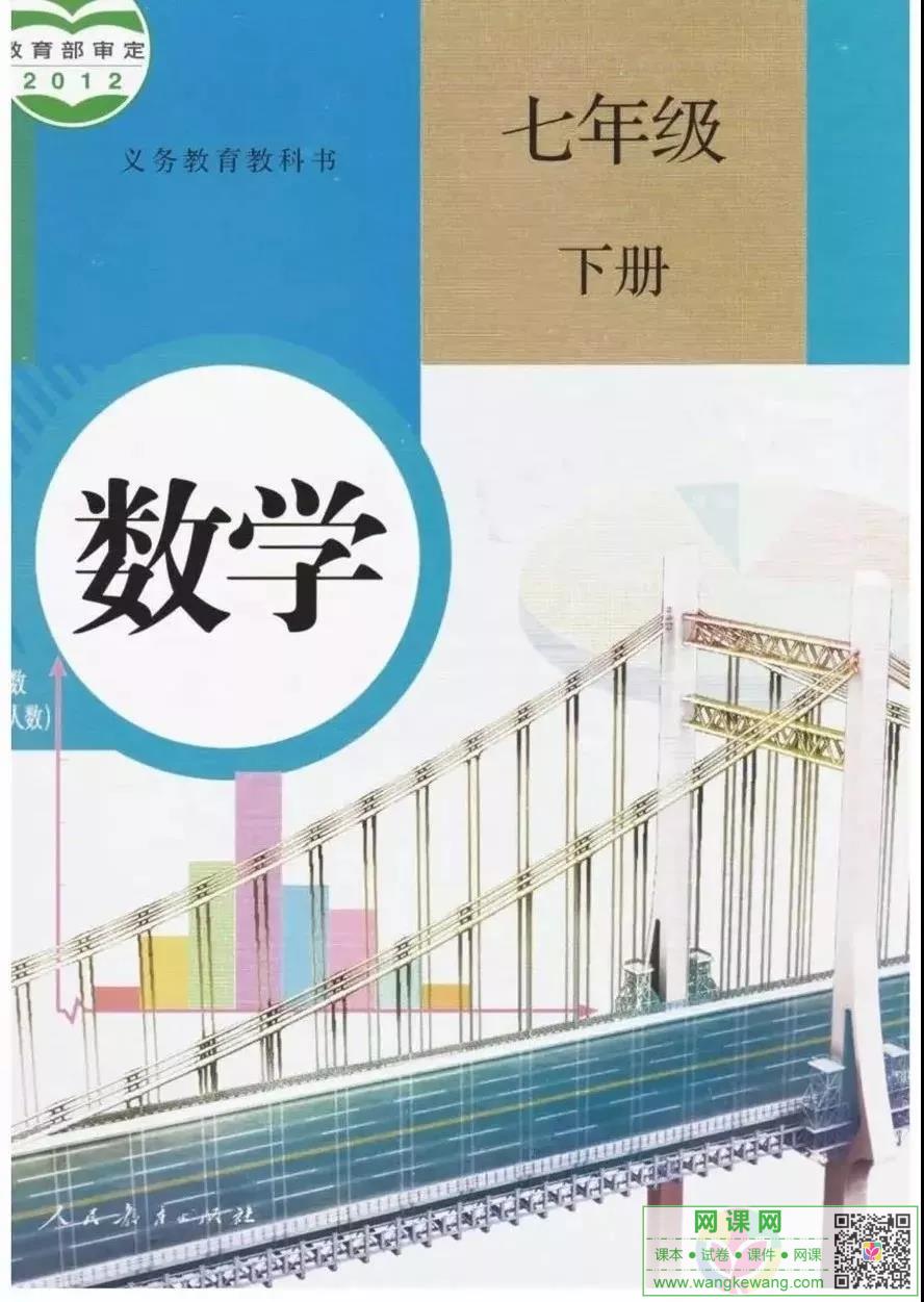 网站截图