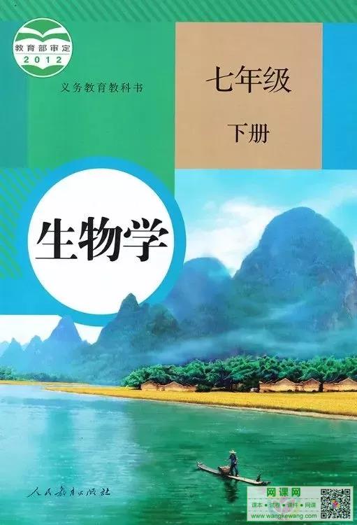 网站截图