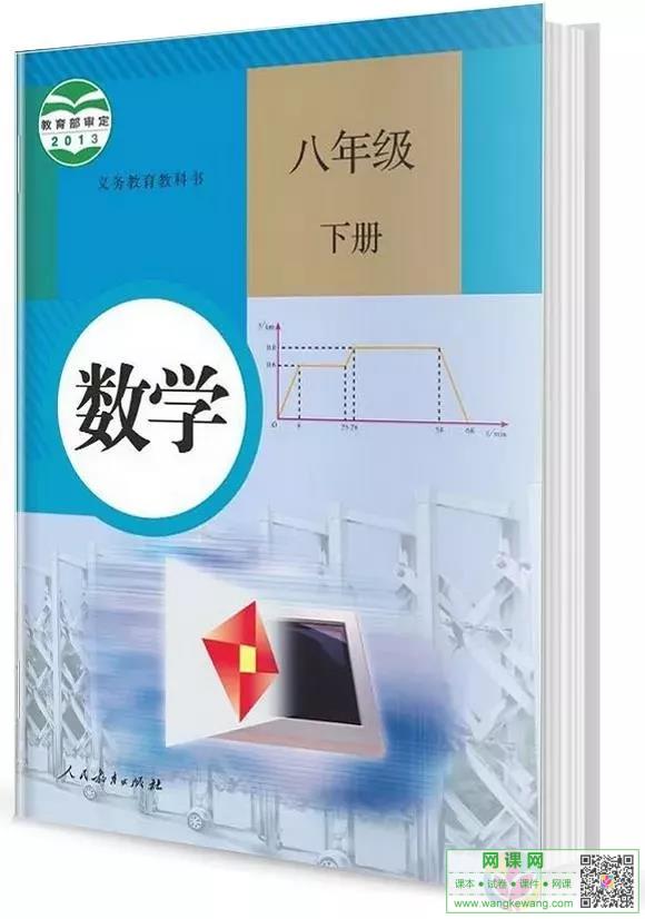 网站截图