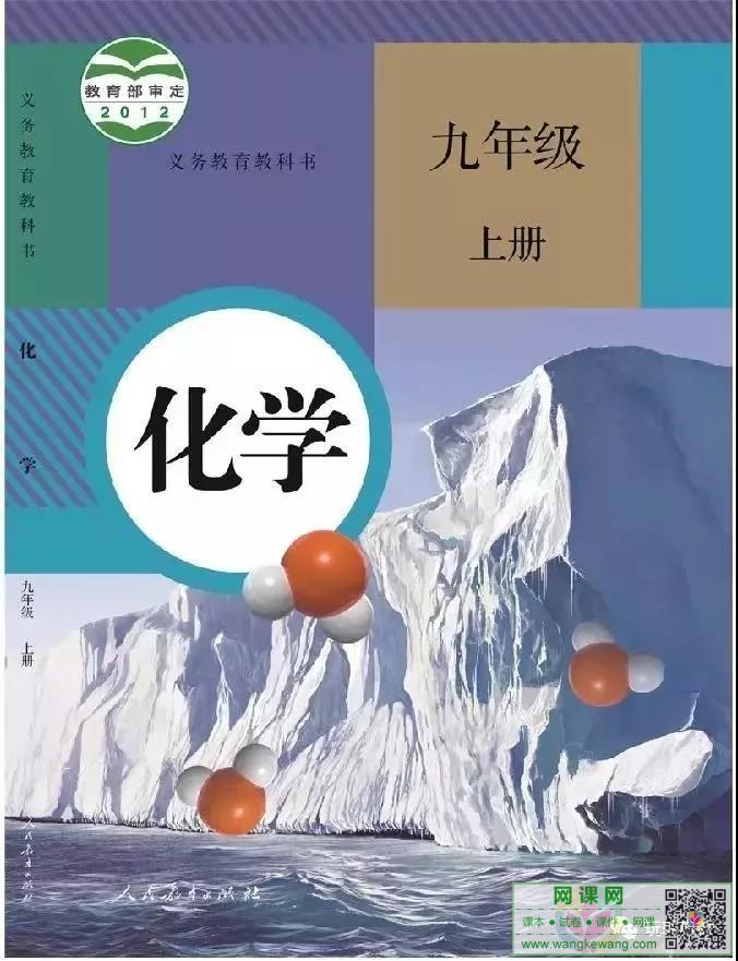 网站截图