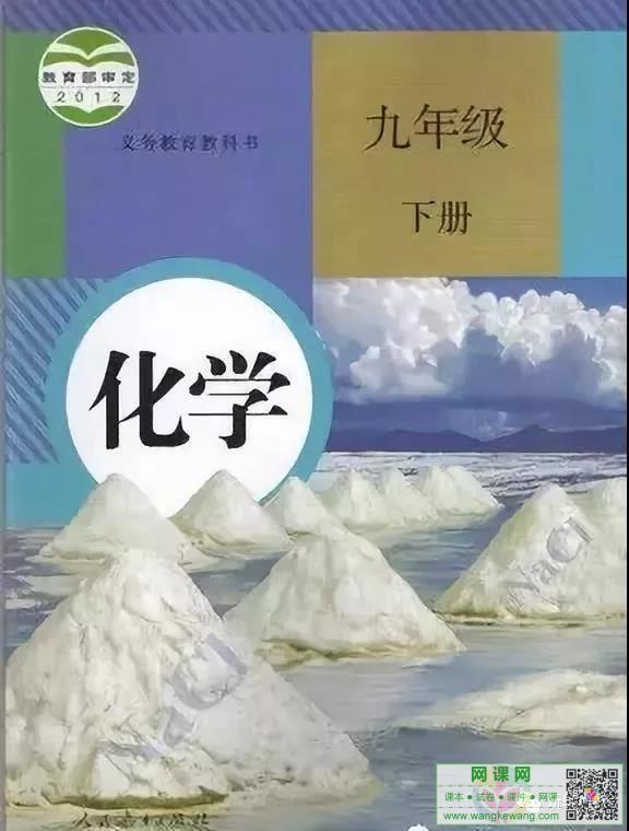 网站截图