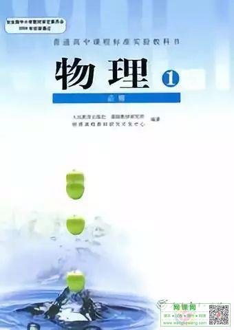 网站截图