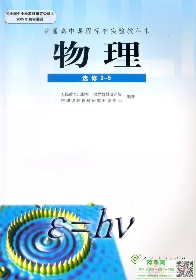 网站截图