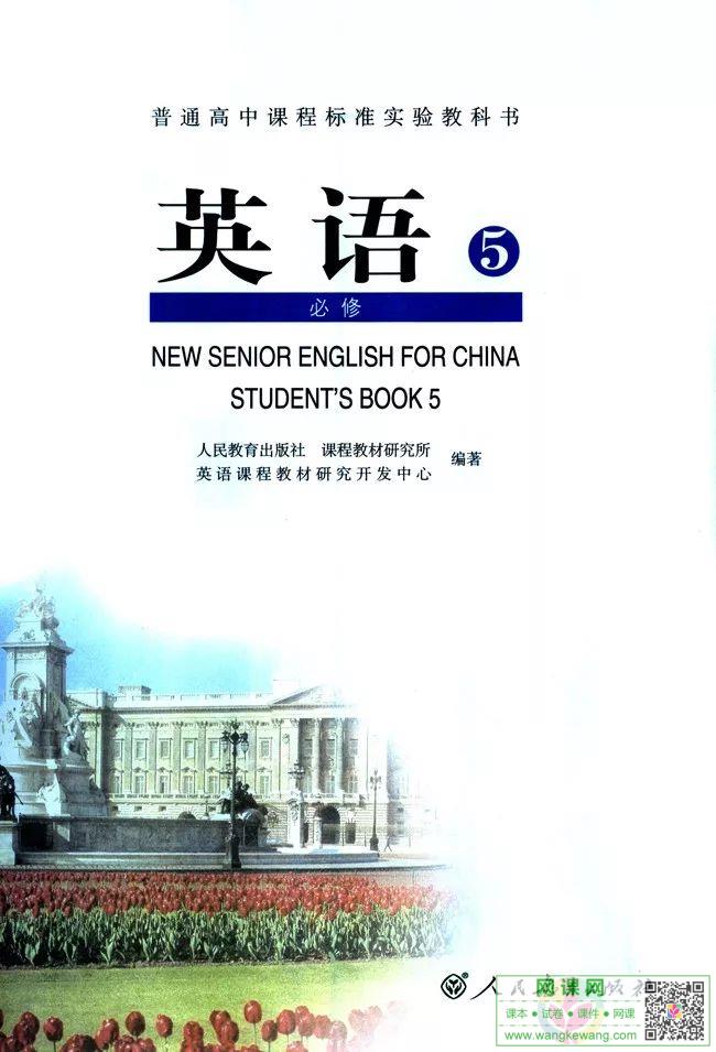 网站截图