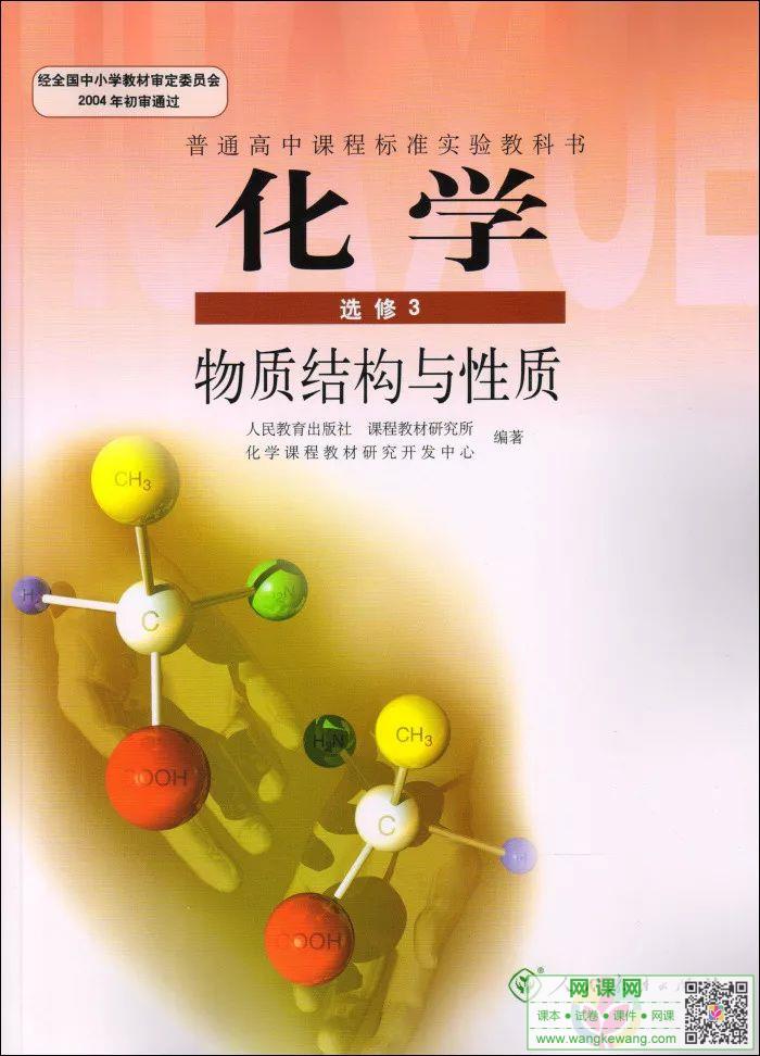 网站截图