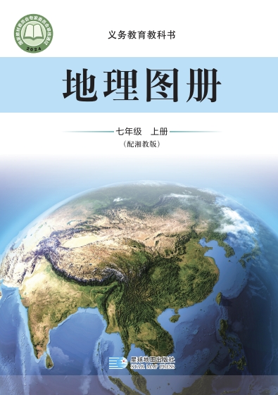 网站截图