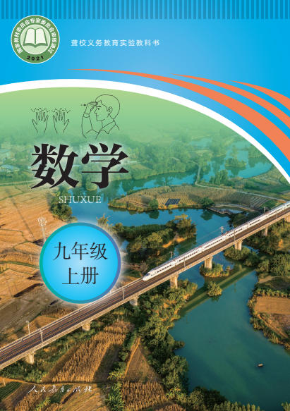 手机扫码下载